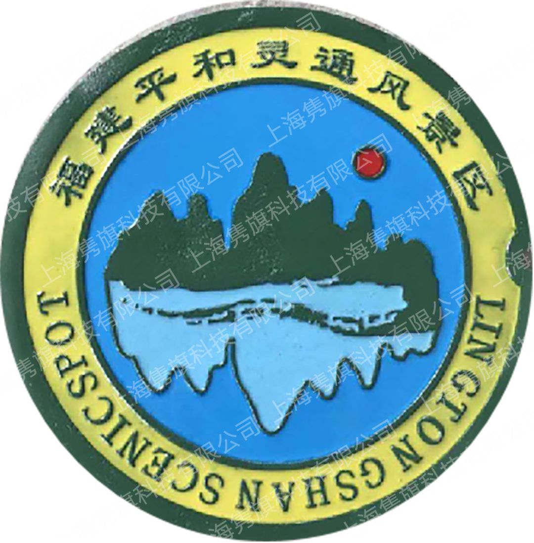 图片12.jpg